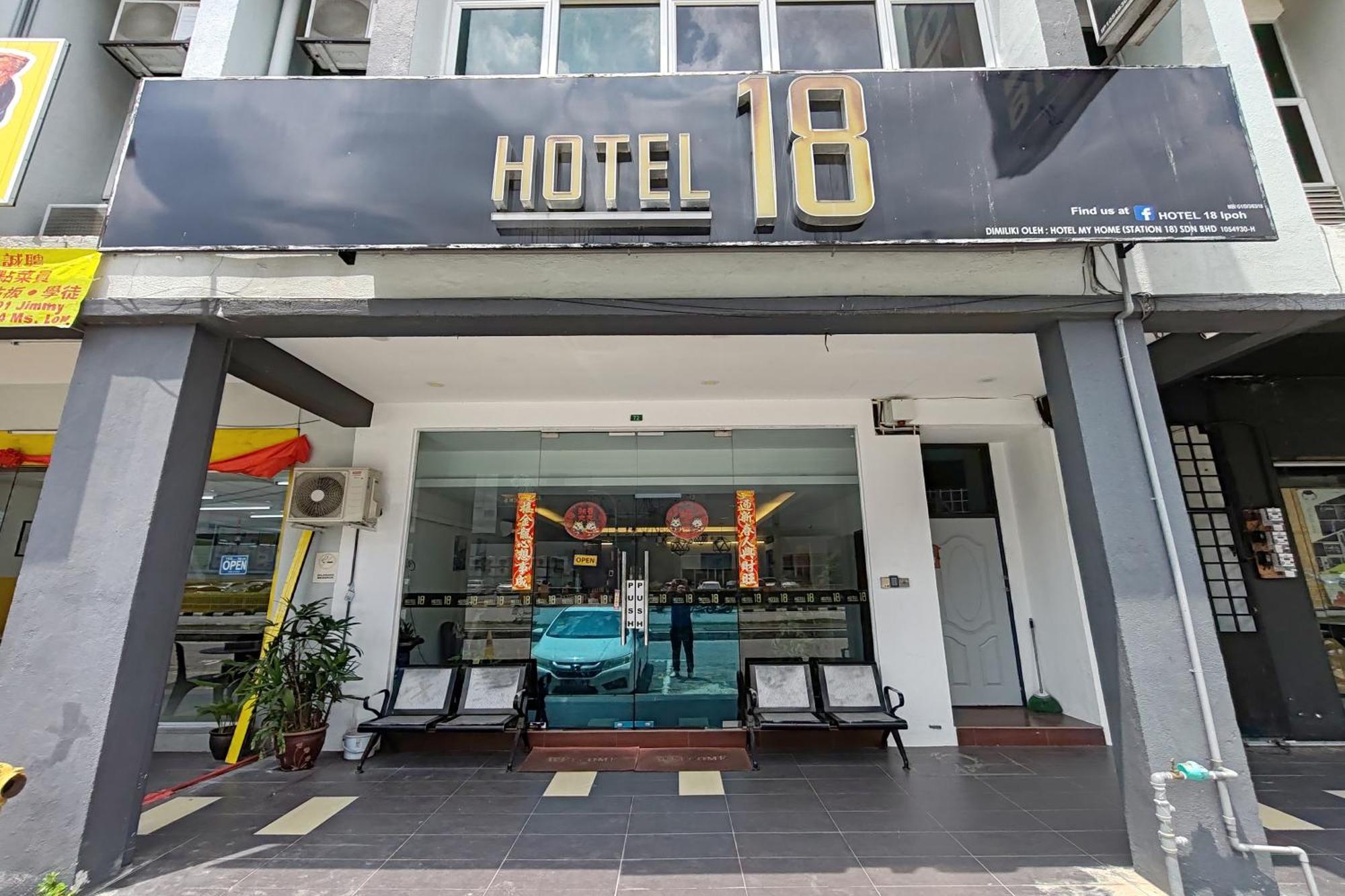 Hotel 18, Ipoh Aeon Mall Bagian luar foto